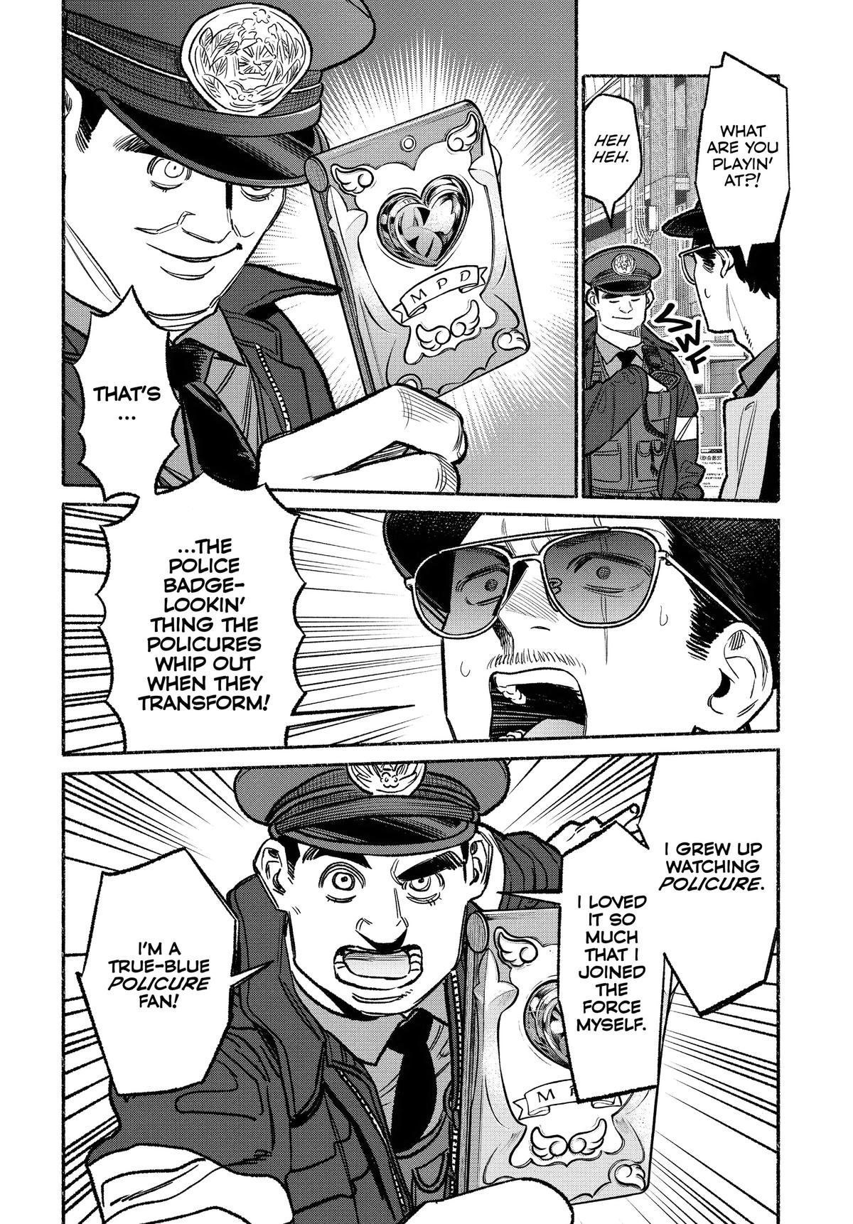 The Way of the Househusband Chapter 124 - Page 8
