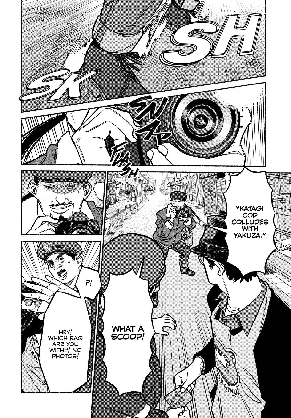 The Way of the Househusband Chapter 124 - Page 10