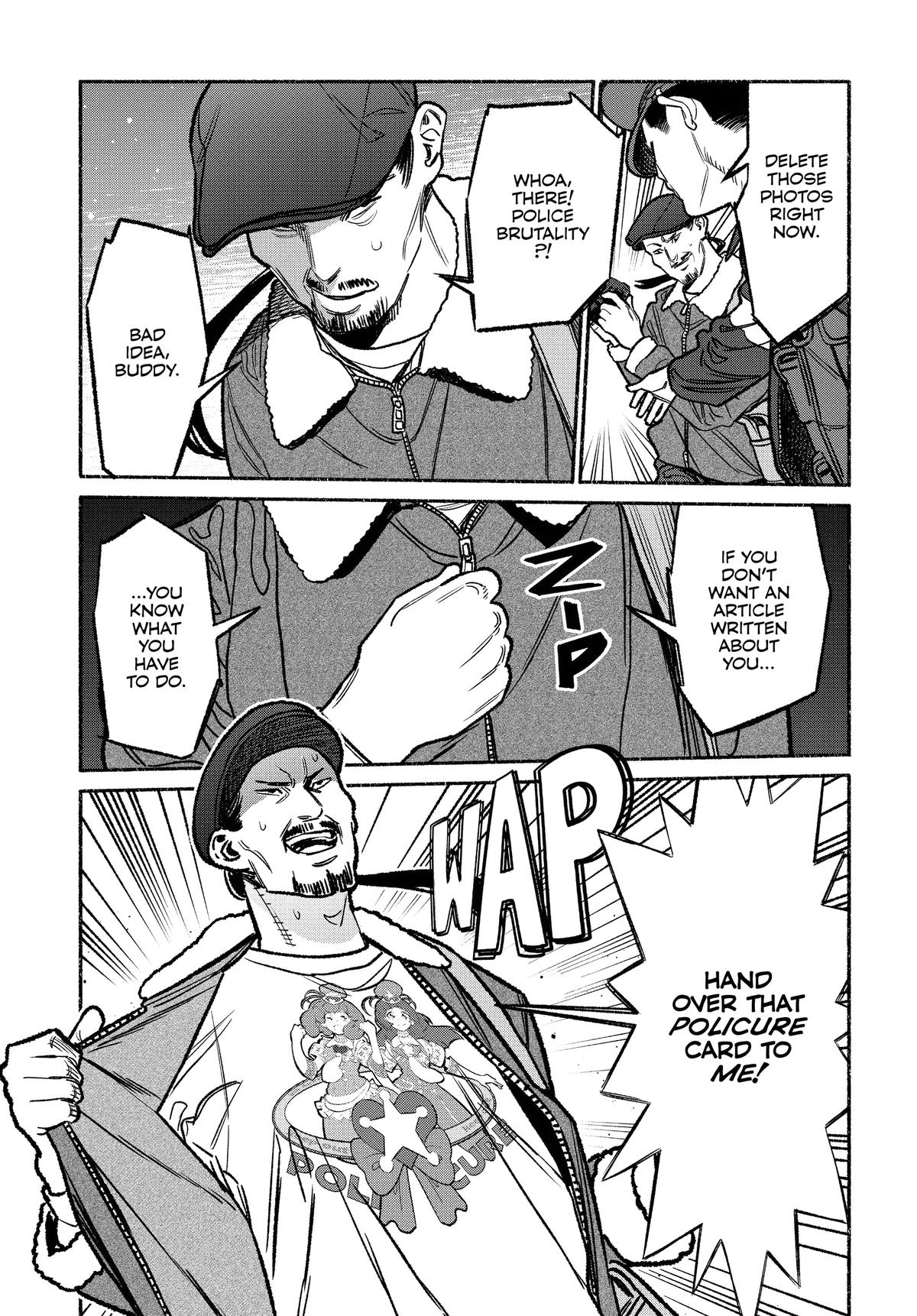 The Way of the Househusband Chapter 124 - Page 11