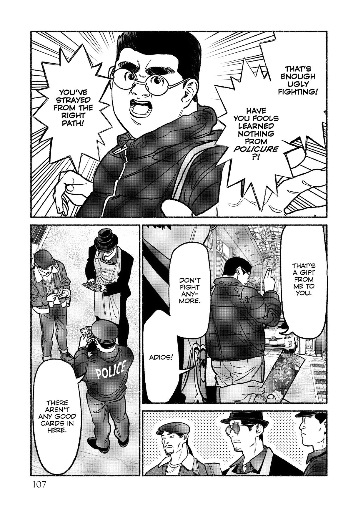 The Way of the Househusband Chapter 124 - Page 13