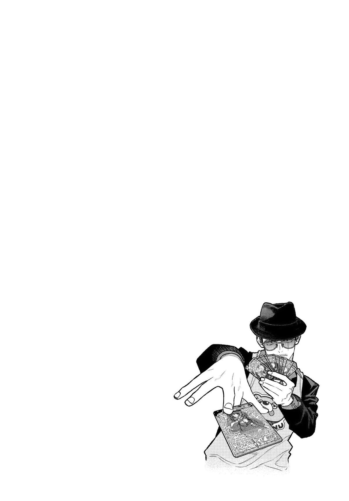 The Way of the Househusband Chapter 124 - Page 14