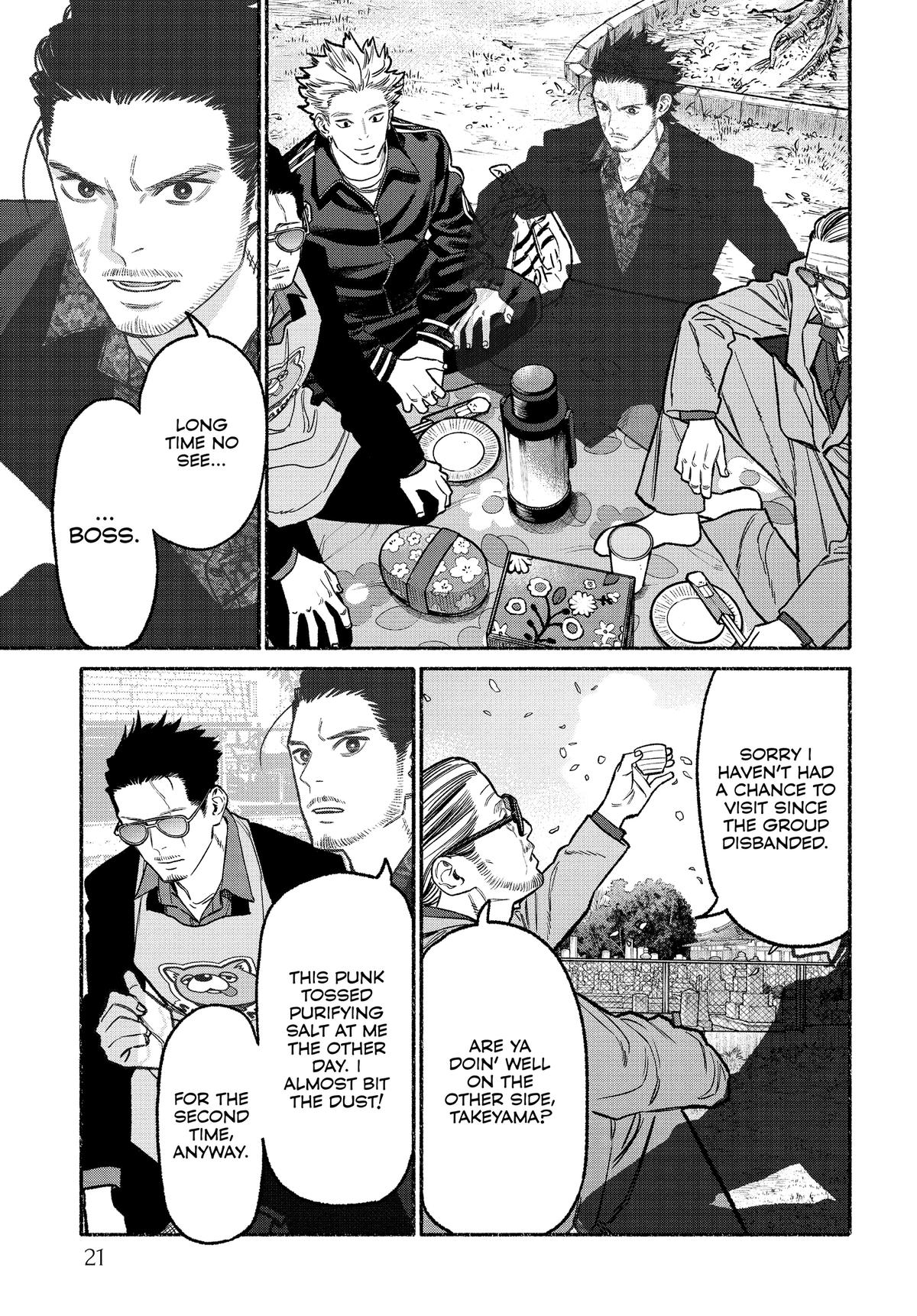 The Way of the Househusband Chapter 128 - Page 3