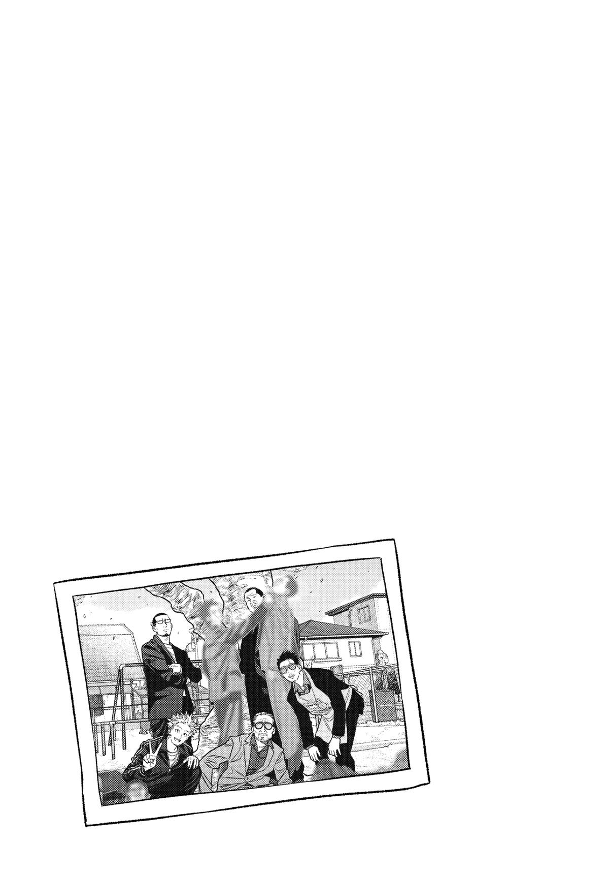 The Way of the Househusband Chapter 128 - Page 13