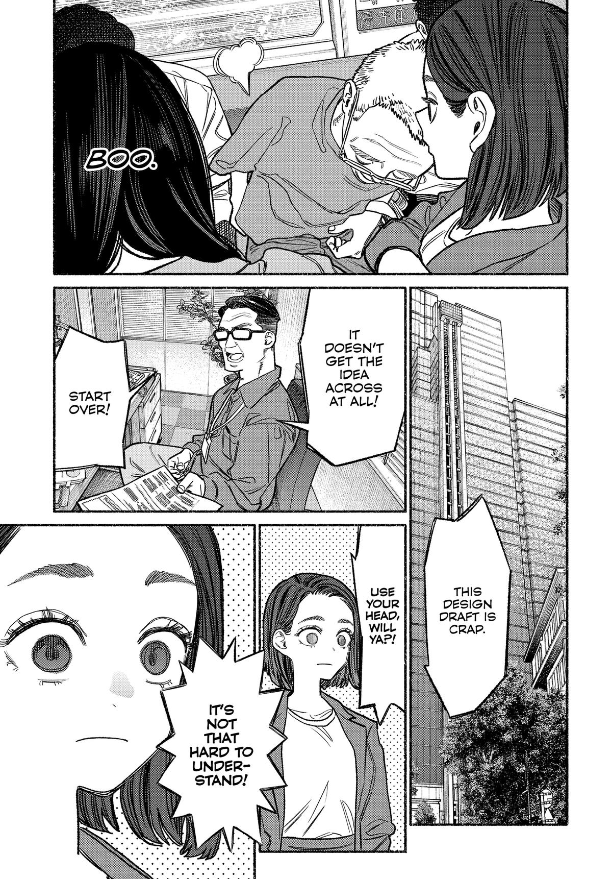 The Way of the Househusband Chapter 132 - Page 3