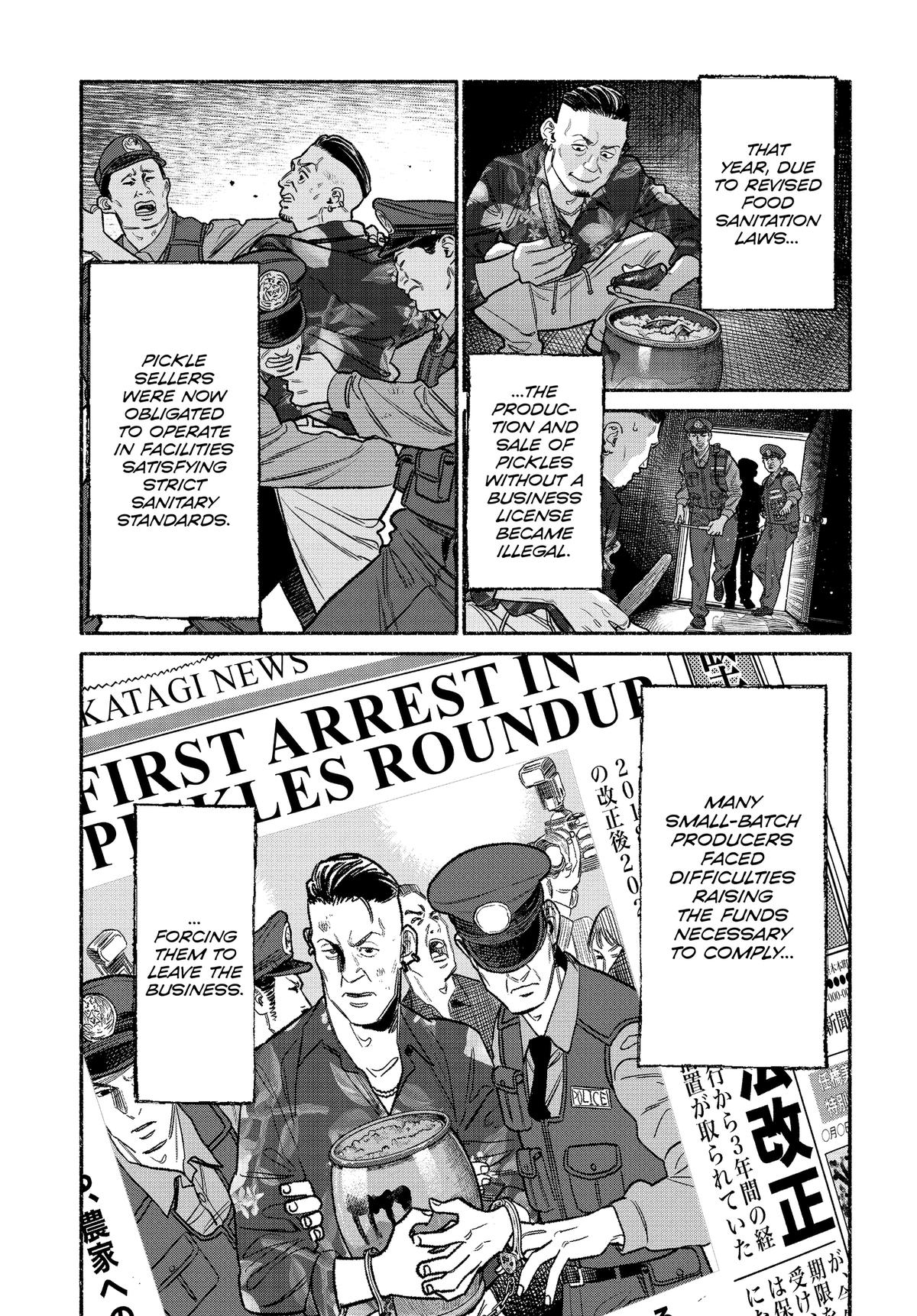 The Way of the Househusband Chapter 133 - Page 3