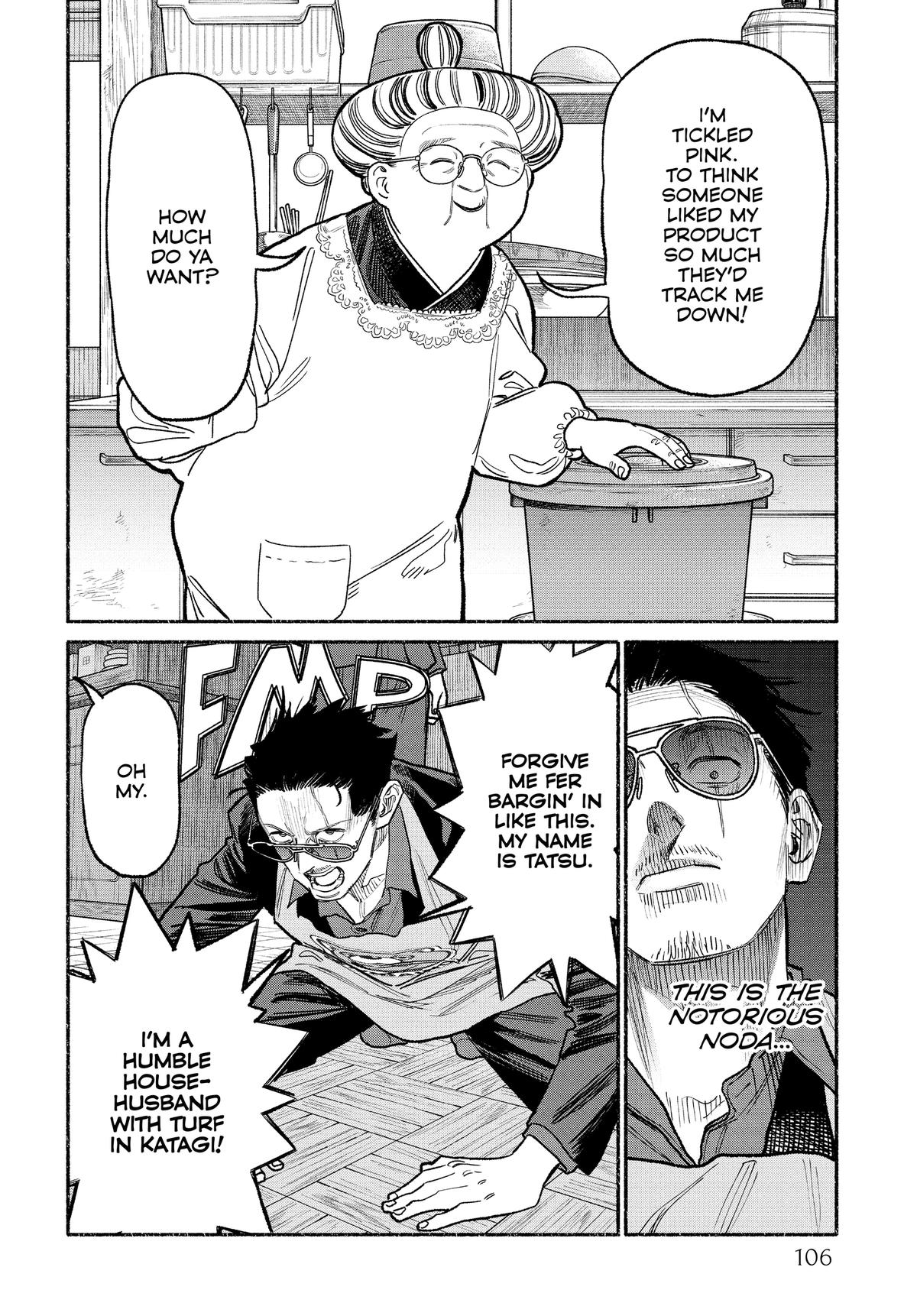 The Way of the Househusband Chapter 133 - Page 12