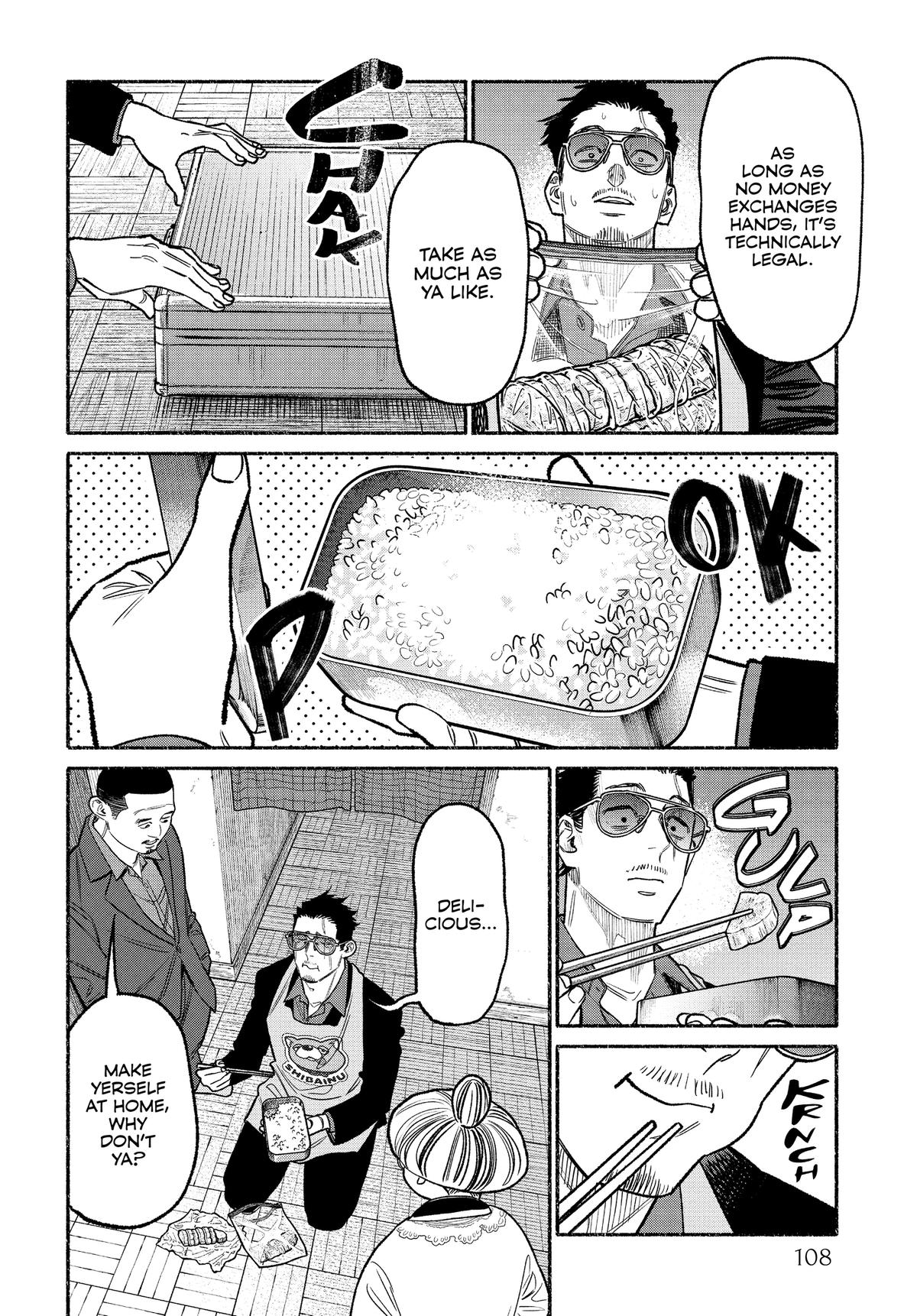 The Way of the Househusband Chapter 133 - Page 14