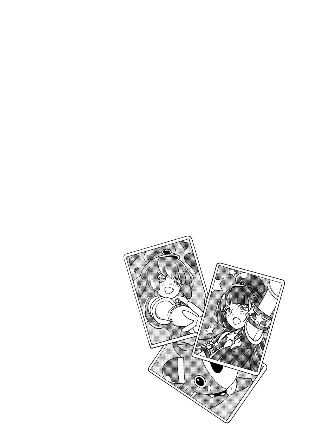 The Way of the Househusband Chapter 134 - Page 14