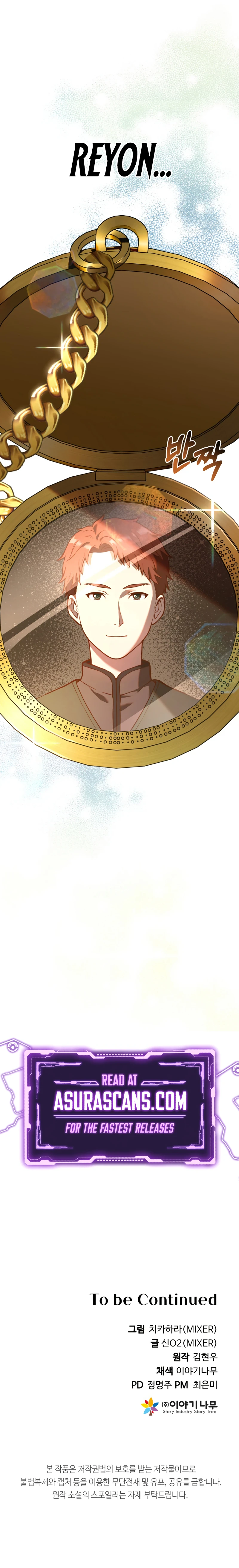 Golden Mage Chapter 5 - Page 15