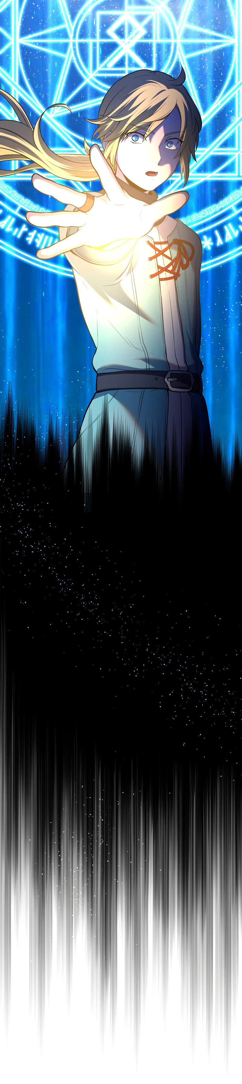 Golden Mage Chapter 11 - Page 12
