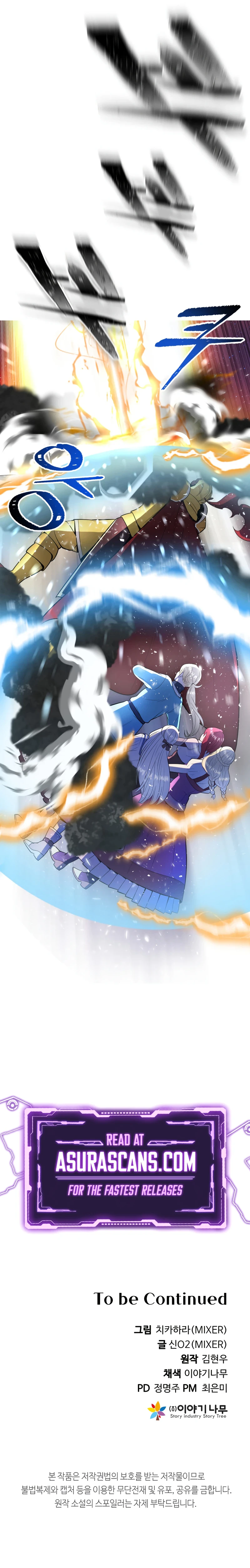 Golden Mage Chapter 16 - Page 13