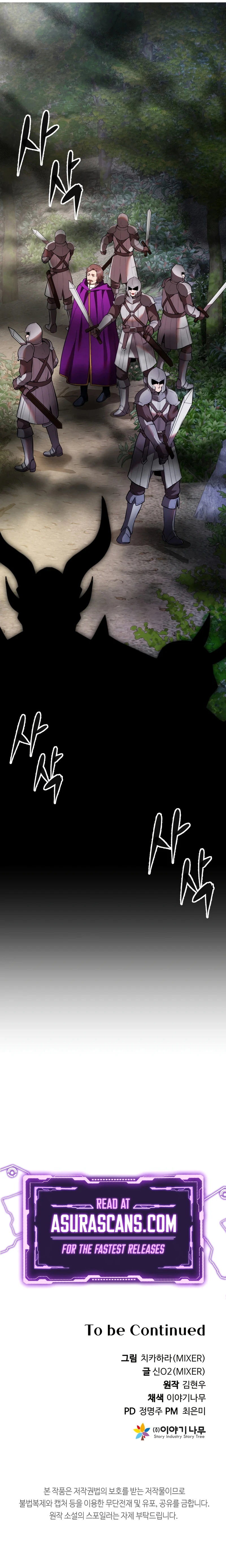 Golden Mage Chapter 18 - Page 12