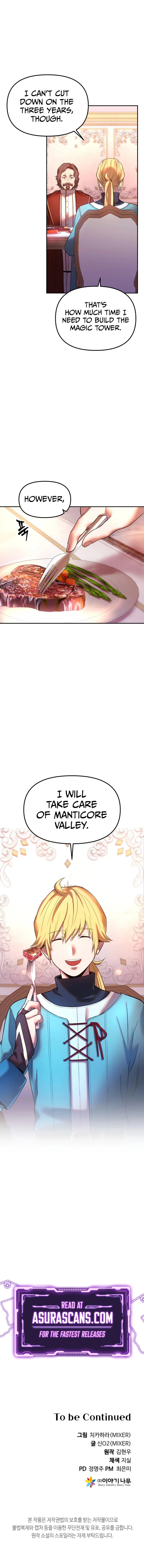 Golden Mage Chapter 21 - Page 11
