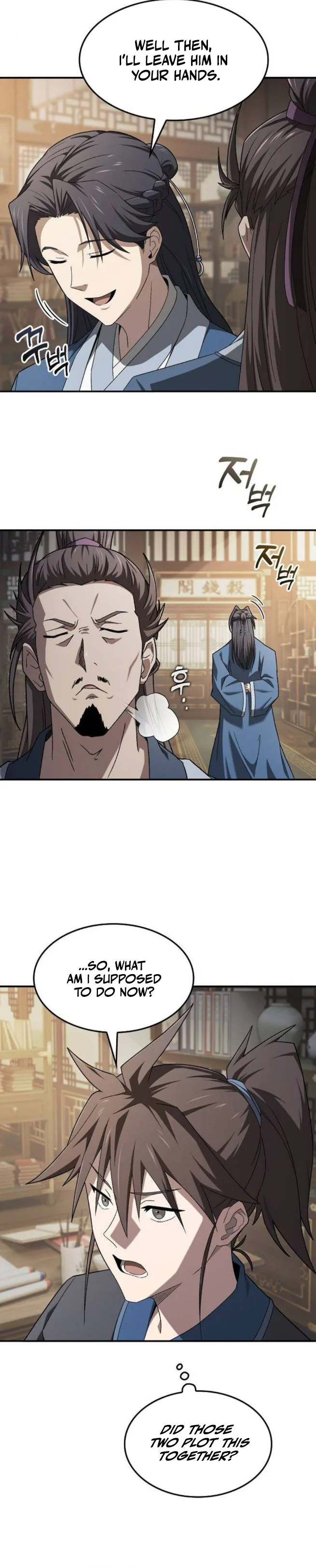 Golden Martial God Chapter 6 - Page 18
