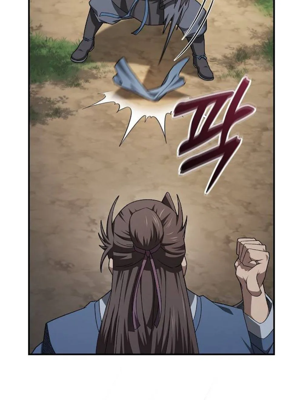 Golden Martial God Chapter 7 - Page 30