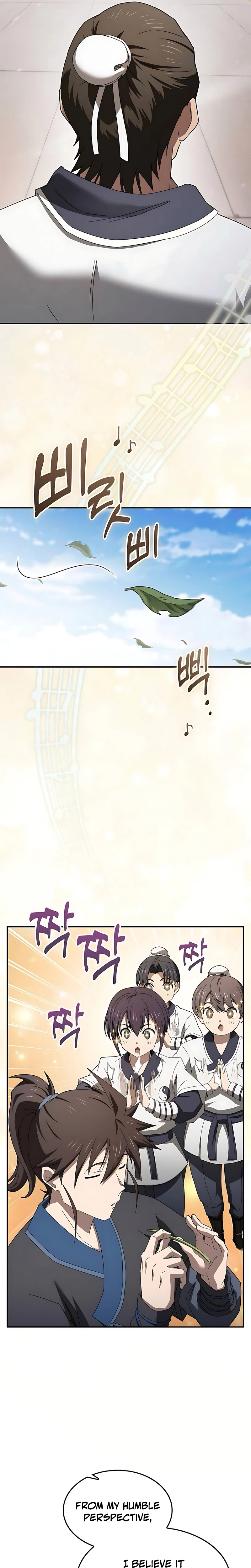 Golden Martial God Chapter 9 - Page 11