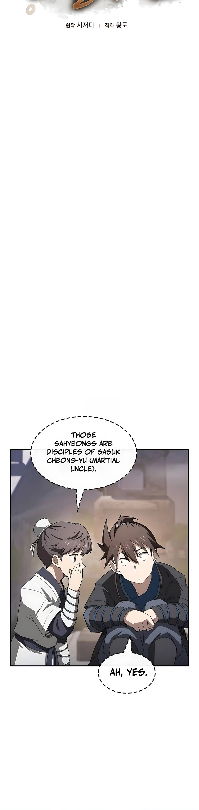 Golden Martial God Chapter 9 - Page 22