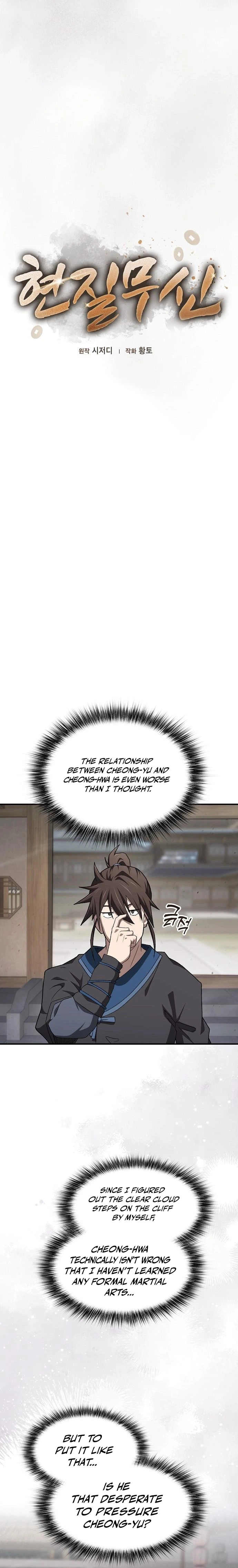 Golden Martial God Chapter 11 - Page 6