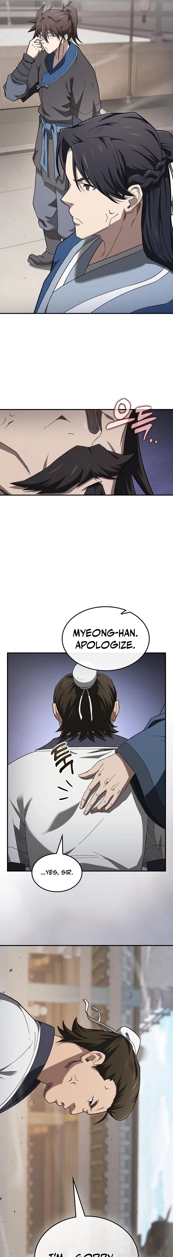 Golden Martial God Chapter 11 - Page 7
