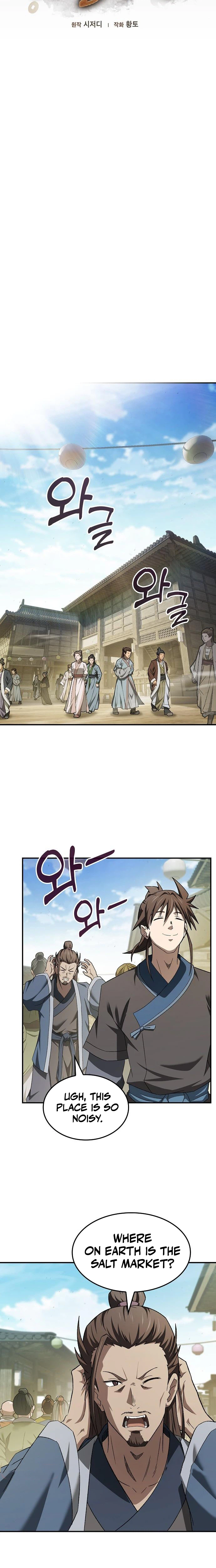 Golden Martial God Chapter 15 - Page 8