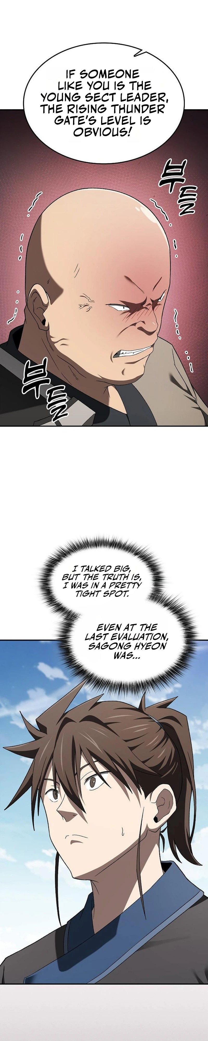 Golden Martial God Chapter 17 - Page 39