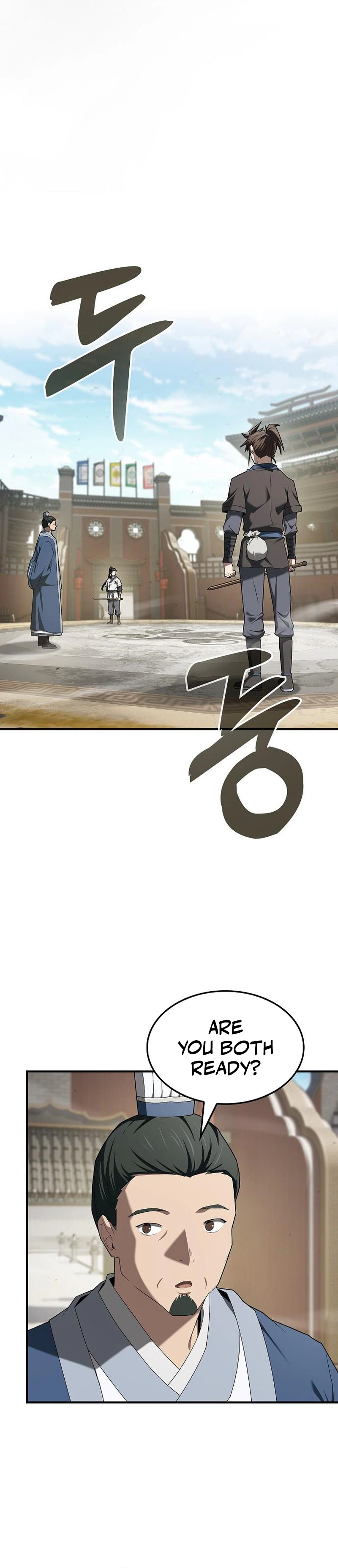 Golden Martial God Chapter 21 - Page 21
