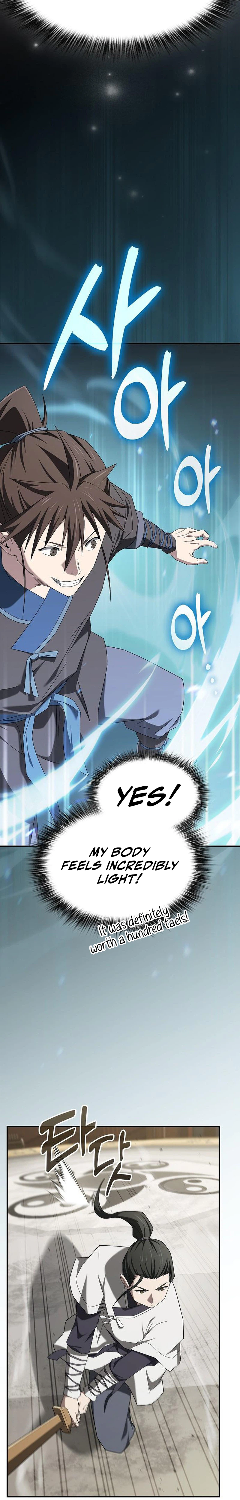 Golden Martial God Chapter 22 - Page 11