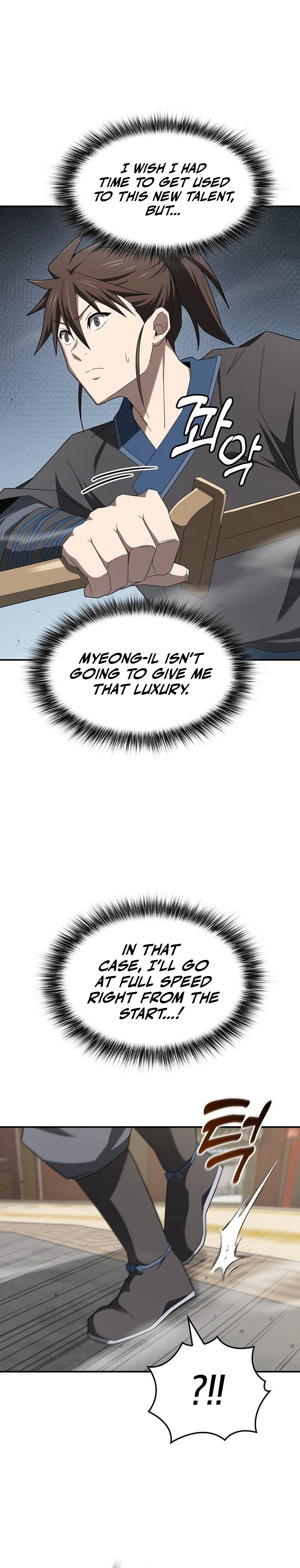 Golden Martial God Chapter 22 - Page 12