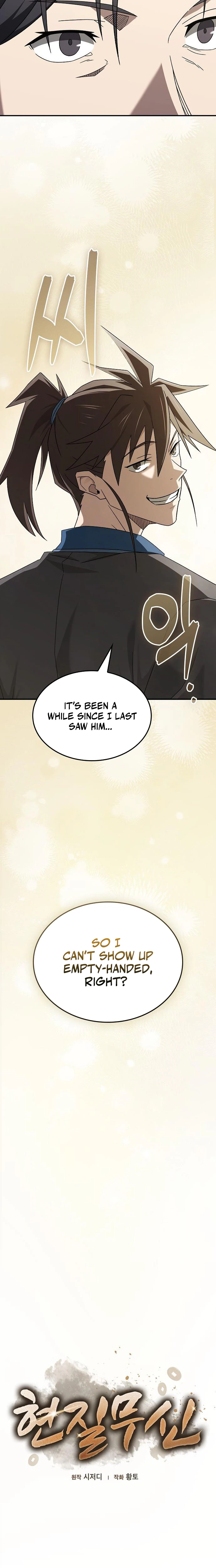 Golden Martial God Chapter 25 - Page 8