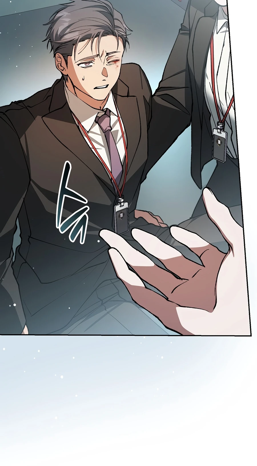 Got Dropped into a Ghost Story, Still Gotta Work Chapter 5 - Page 3