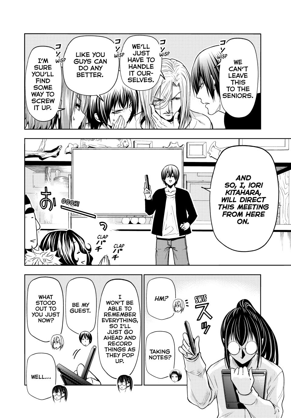 Grand Blue Dreaming Chapter 91 - Page 17