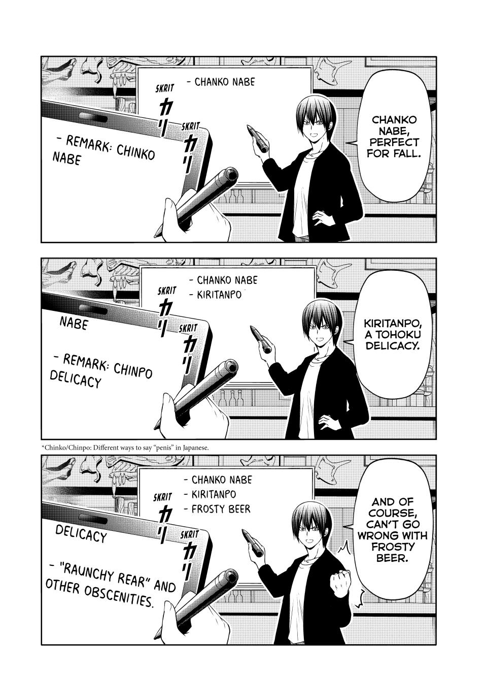 Grand Blue Dreaming Chapter 91 - Page 19