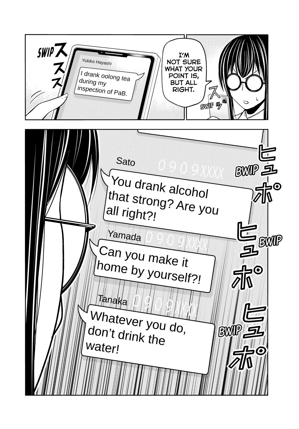 Grand Blue Dreaming Chapter 91 - Page 37