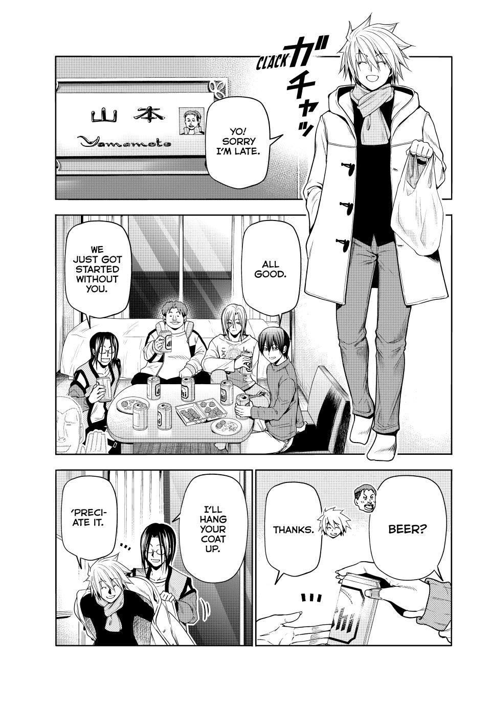 Grand Blue Dreaming Chapter 92.5 - Page 8