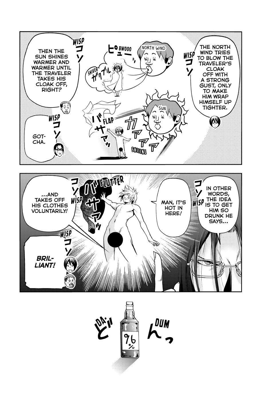 Grand Blue Dreaming Chapter 92.5 - Page 17