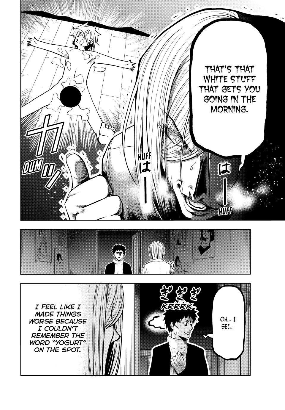 Grand Blue Dreaming Chapter 92.5 - Page 28