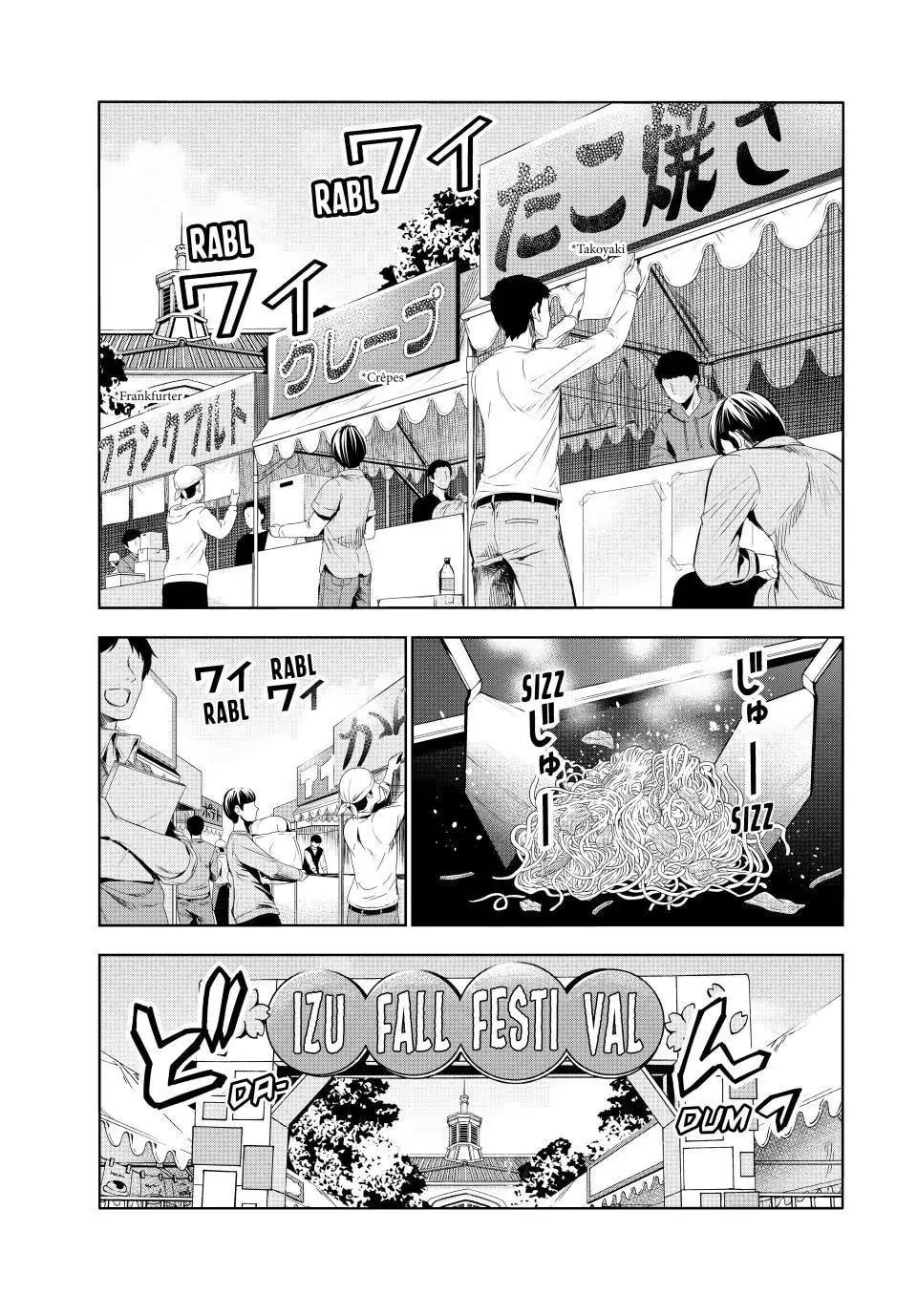 Grand Blue Dreaming Chapter 92 - Page 1