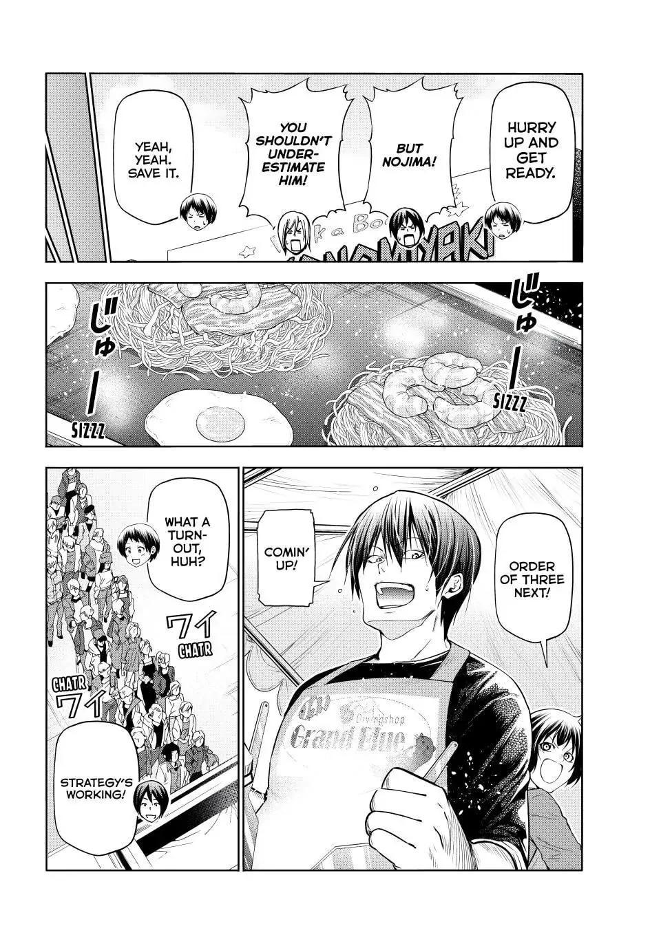 Grand Blue Dreaming Chapter 92 - Page 11