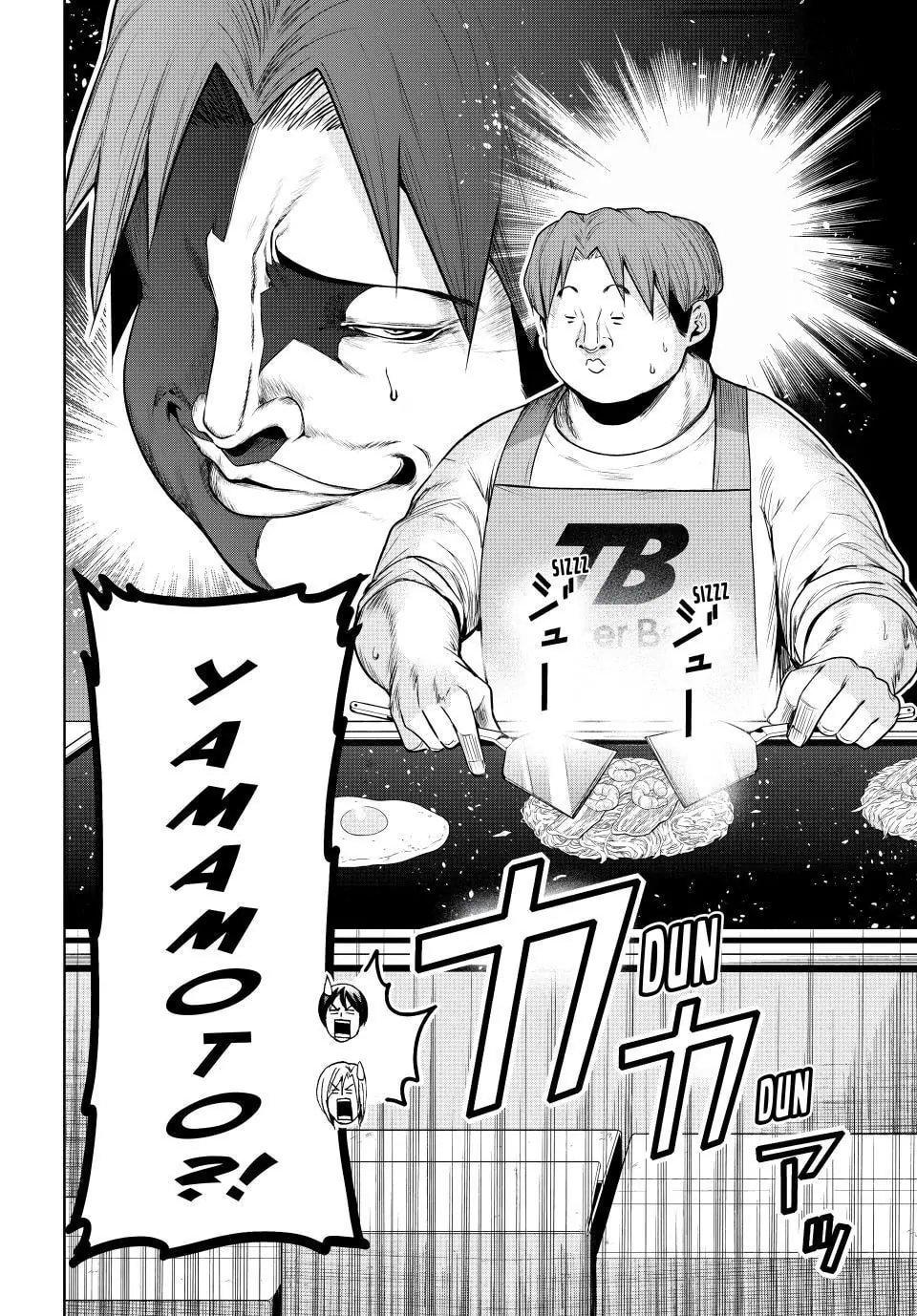 Grand Blue Dreaming Chapter 92 - Page 21
