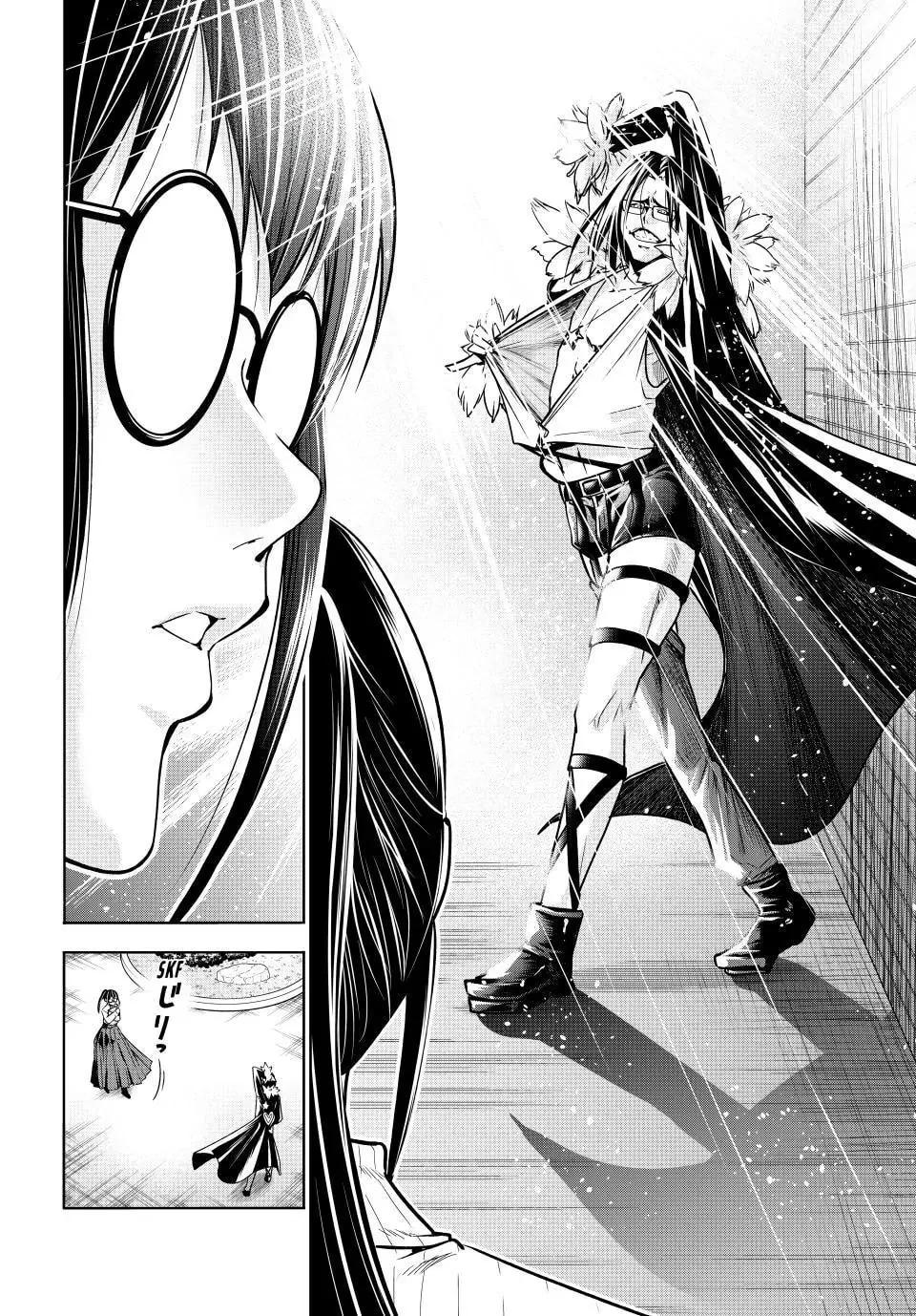 Grand Blue Dreaming Chapter 92 - Page 35