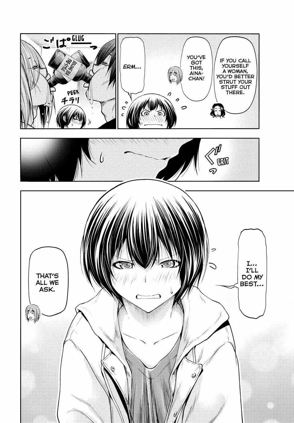 Grand Blue Dreaming Chapter 93 - Page 12