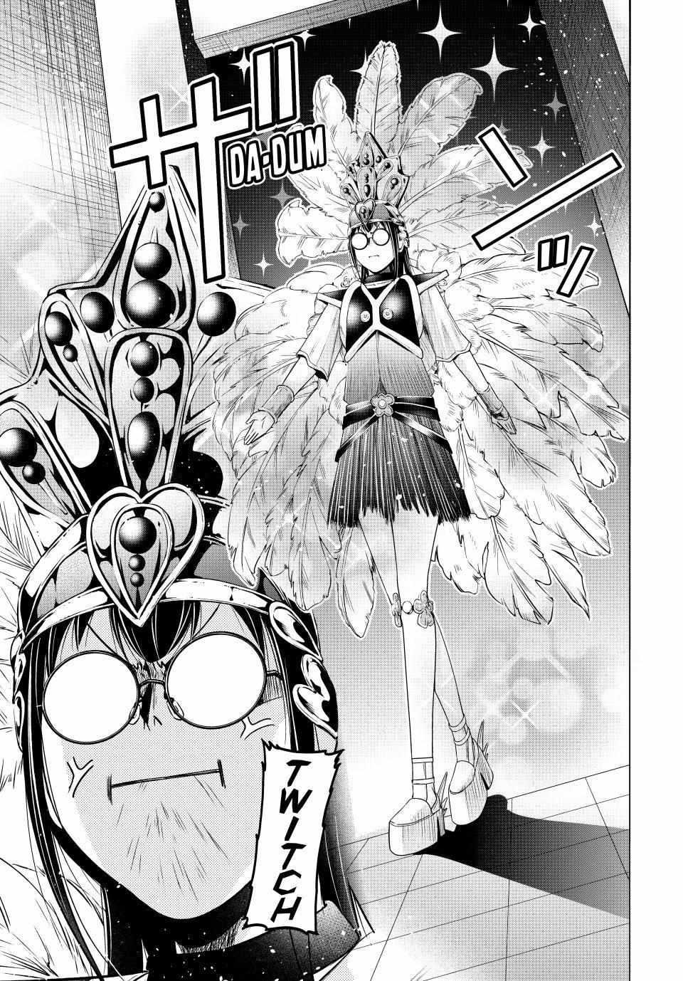 Grand Blue Dreaming Chapter 93 - Page 24