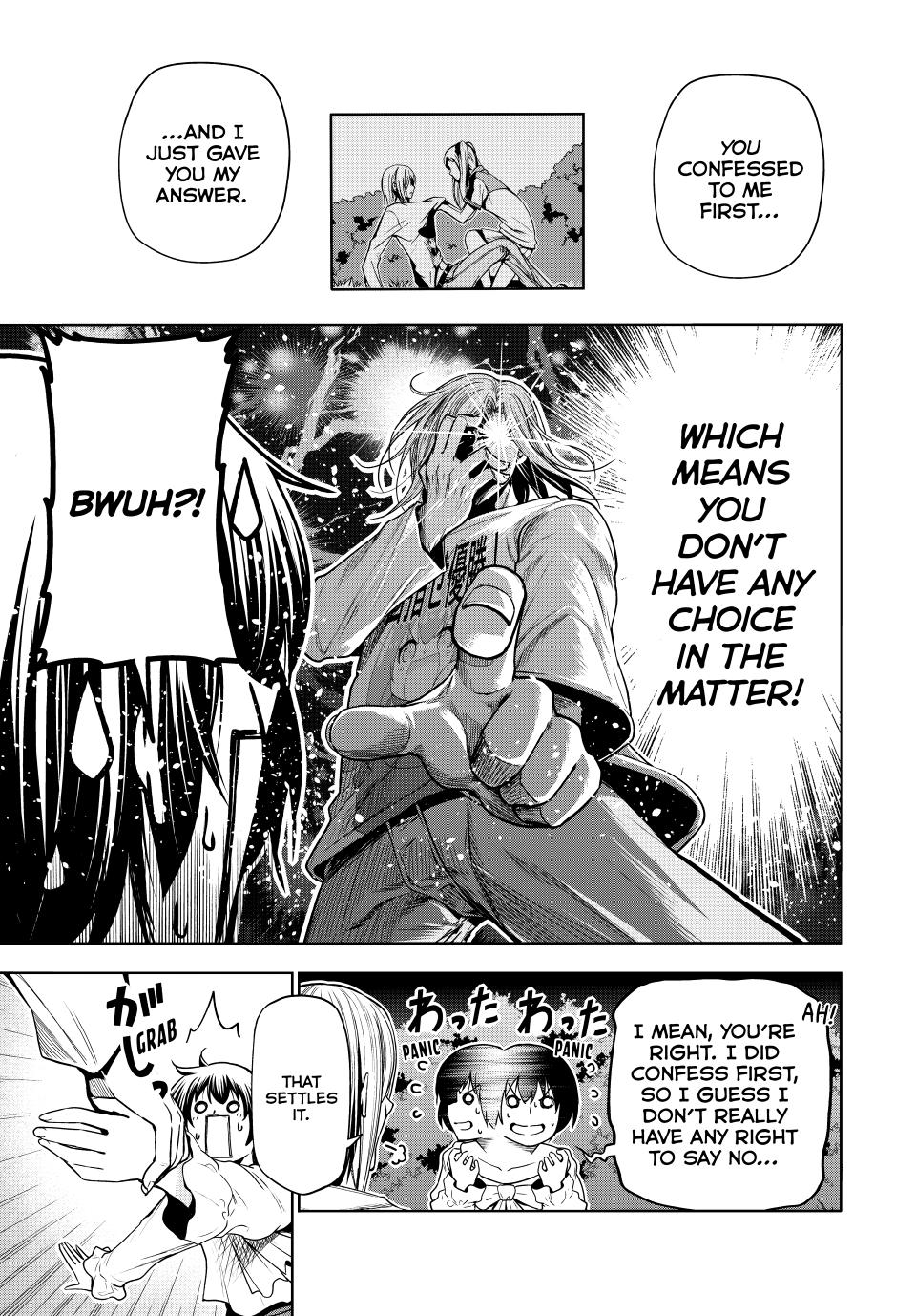Grand Blue Dreaming Chapter 94 - Page 47