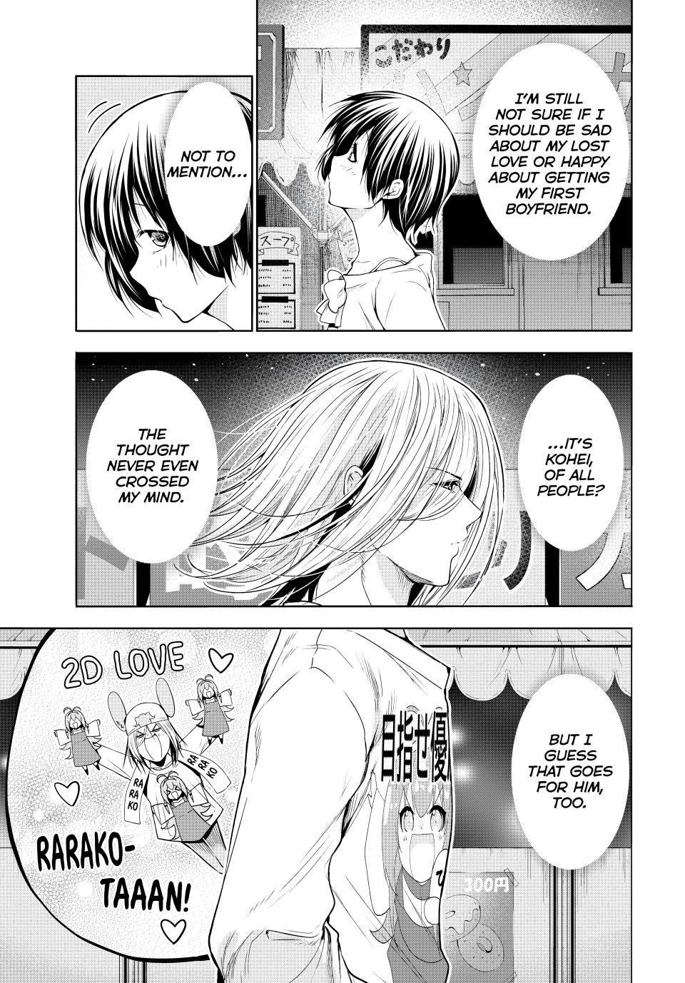 Grand Blue Dreaming Chapter 95 - Page 3