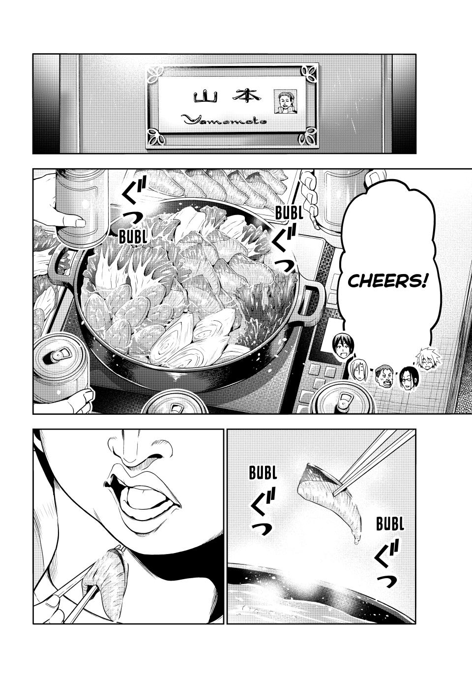 Grand Blue Dreaming Chapter 96 - Page 6