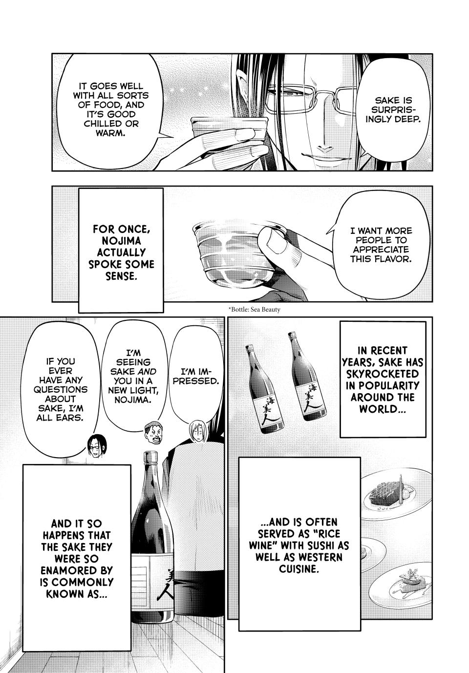 Grand Blue Dreaming Chapter 96 - Page 11