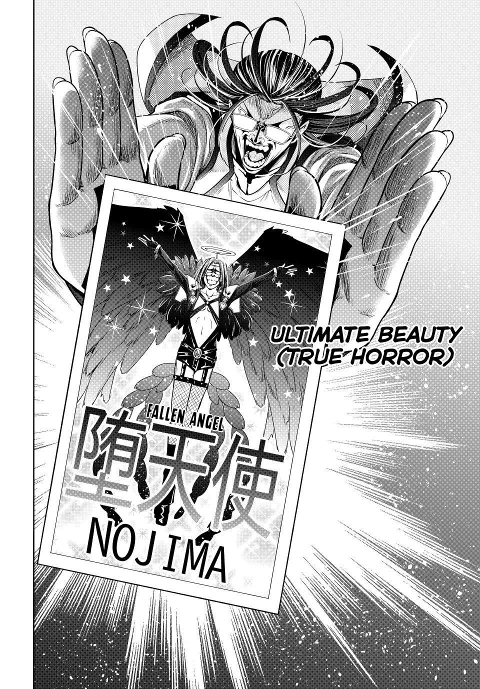 Grand Blue Dreaming Chapter 98 - Page 21