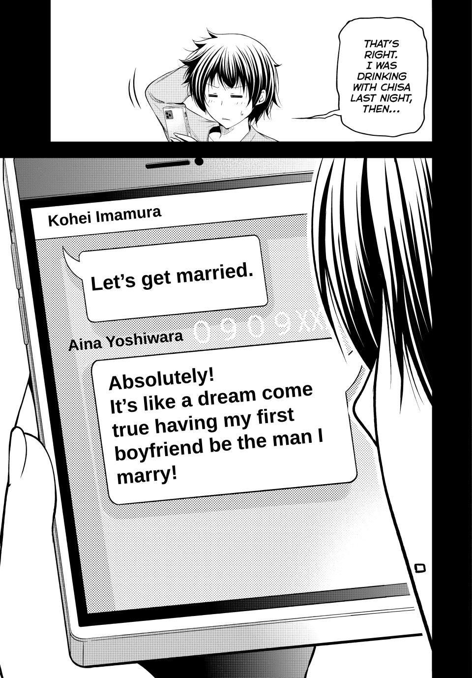 Grand Blue Dreaming Chapter 100 - Page 19