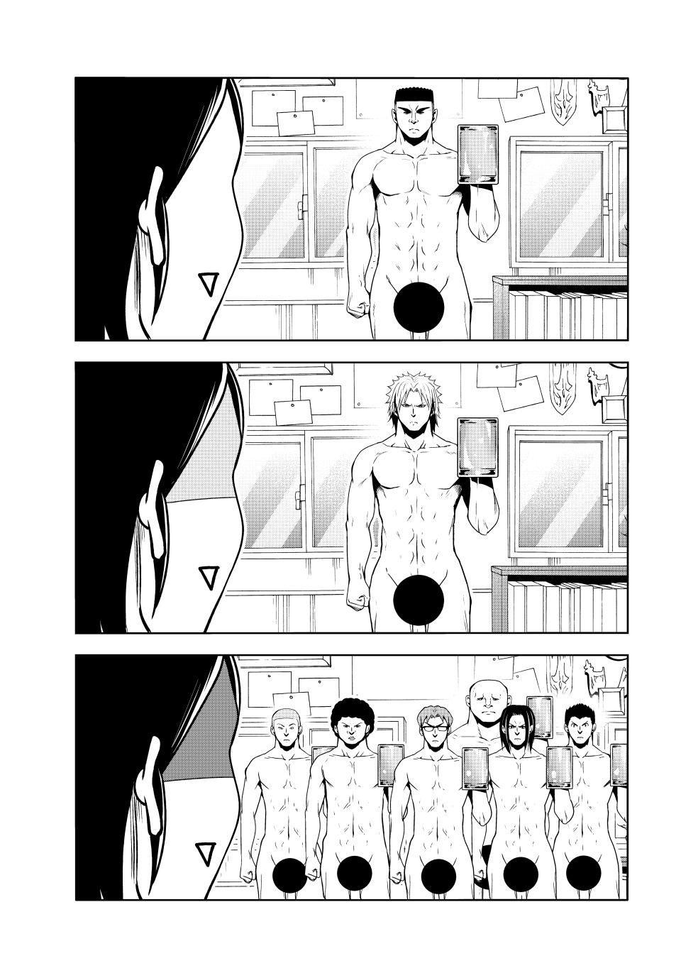 Grand Blue Dreaming Chapter 101.5 - Page 11
