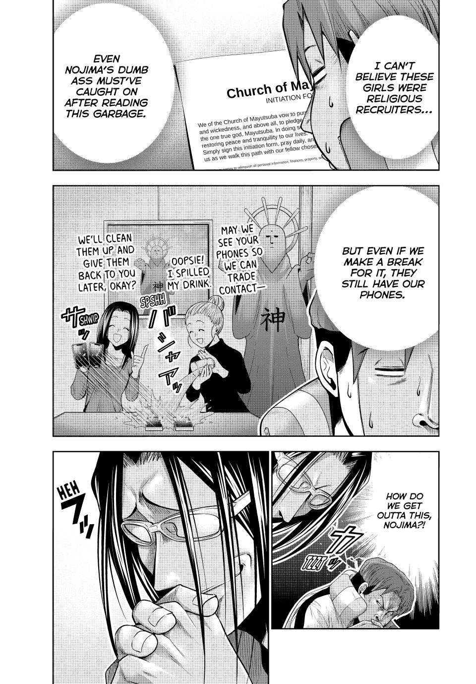 Grand Blue Dreaming Chapter 102 - Page 7